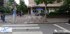 深圳有“清真诊室”？官方回应：不应该过度解读